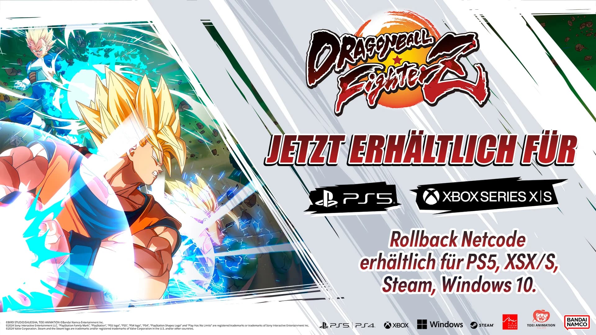 DRAGON BALL FIGHTERZ Upgrade