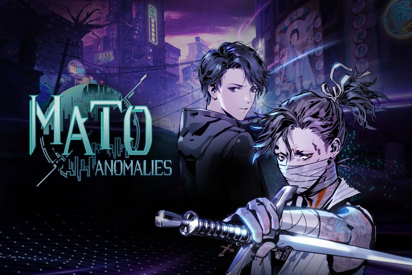 Mato Anomalies