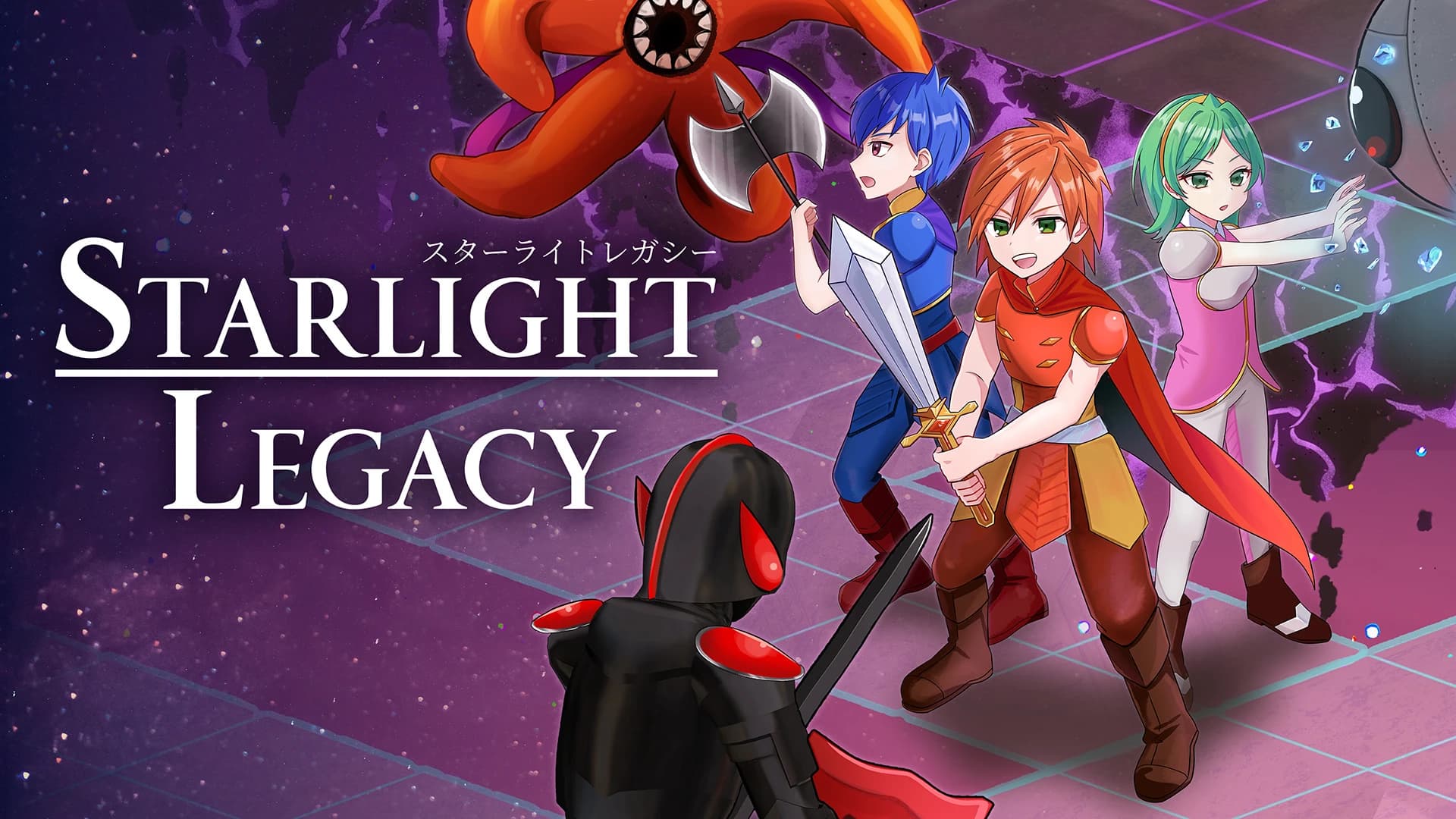 Starlight Legacy