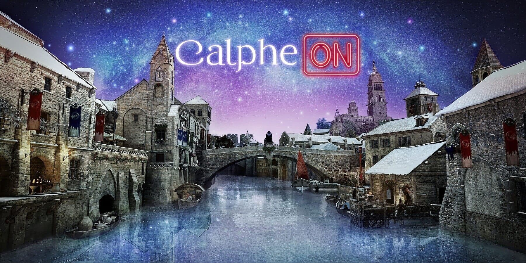 calpheon ball
