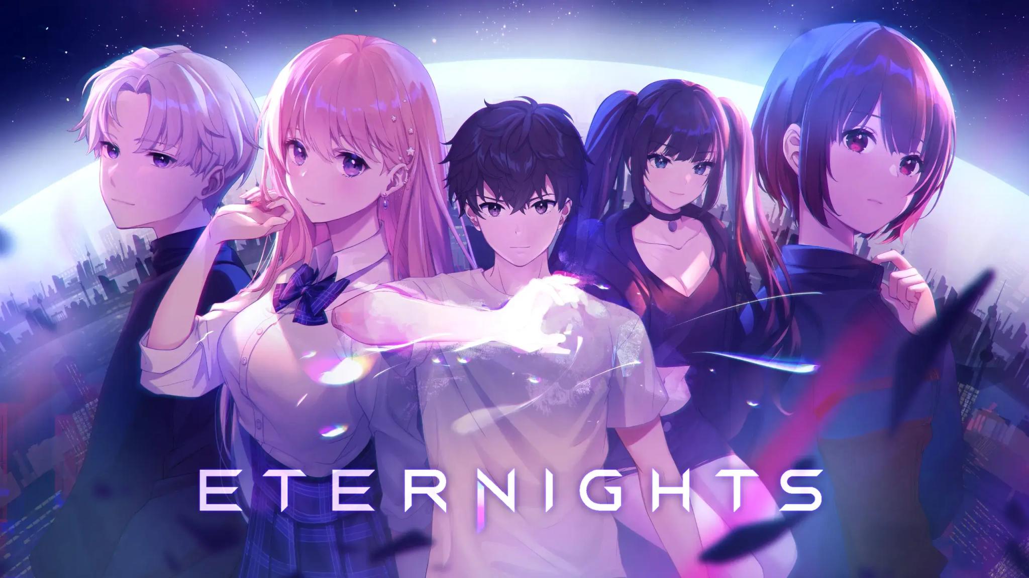 eternights