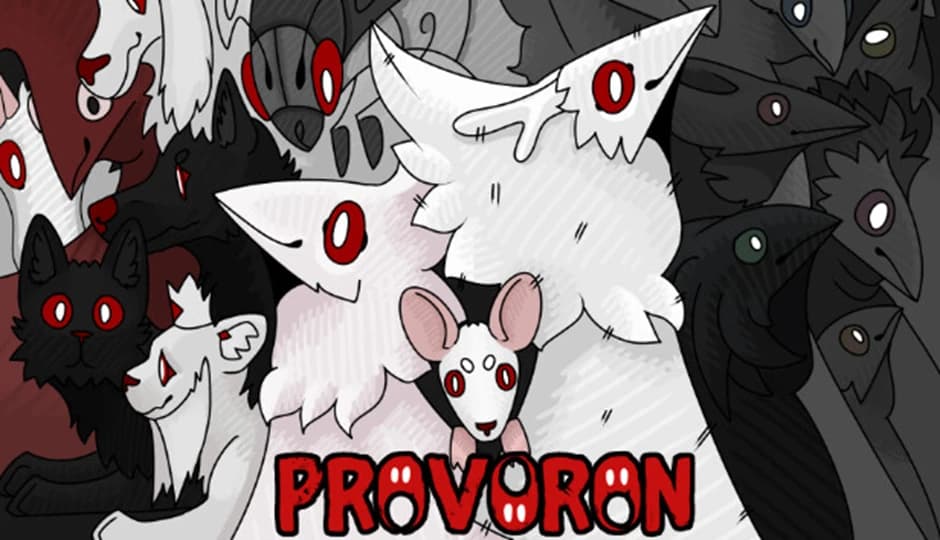Provoron