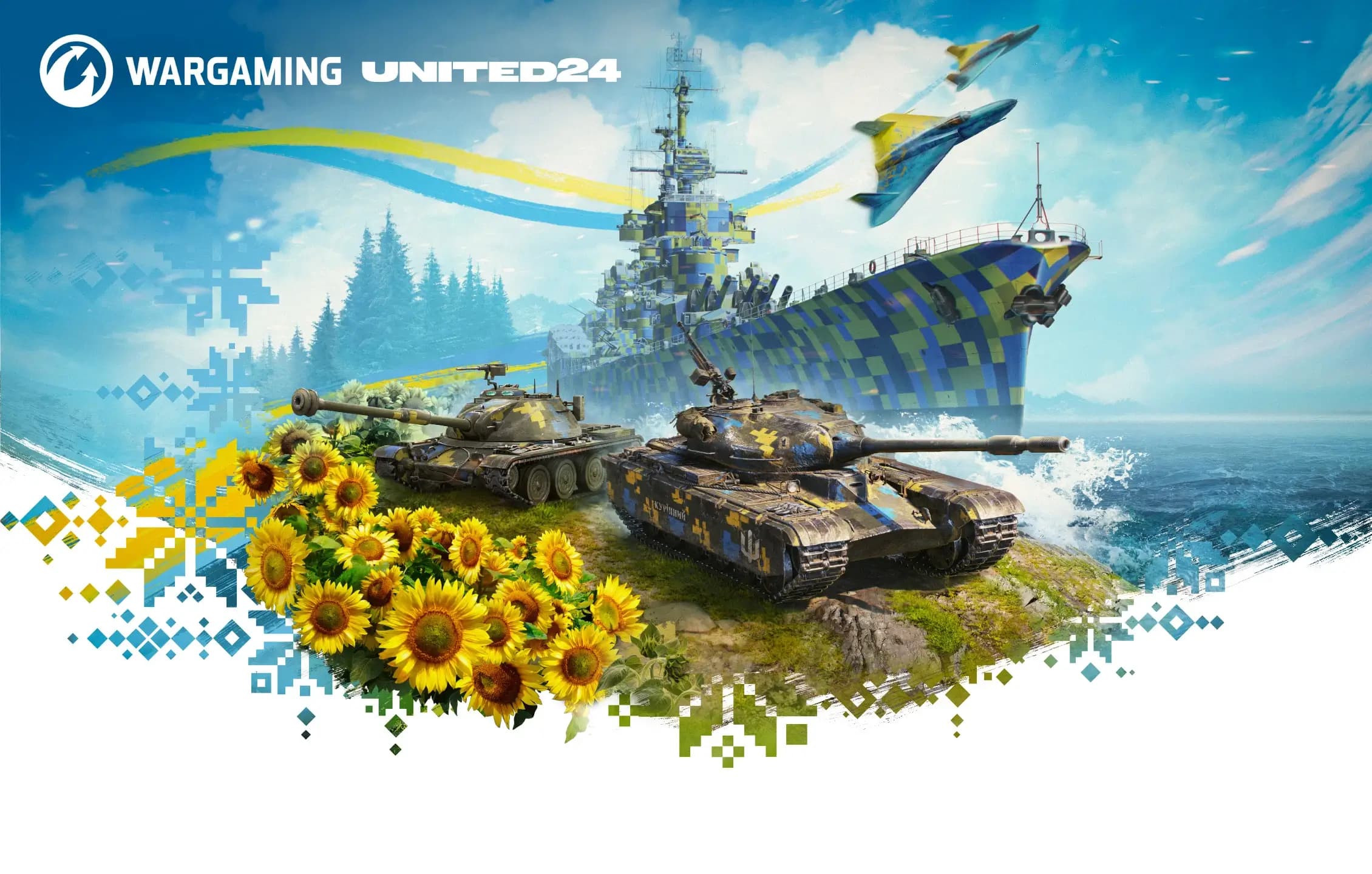 key art wargamingunited