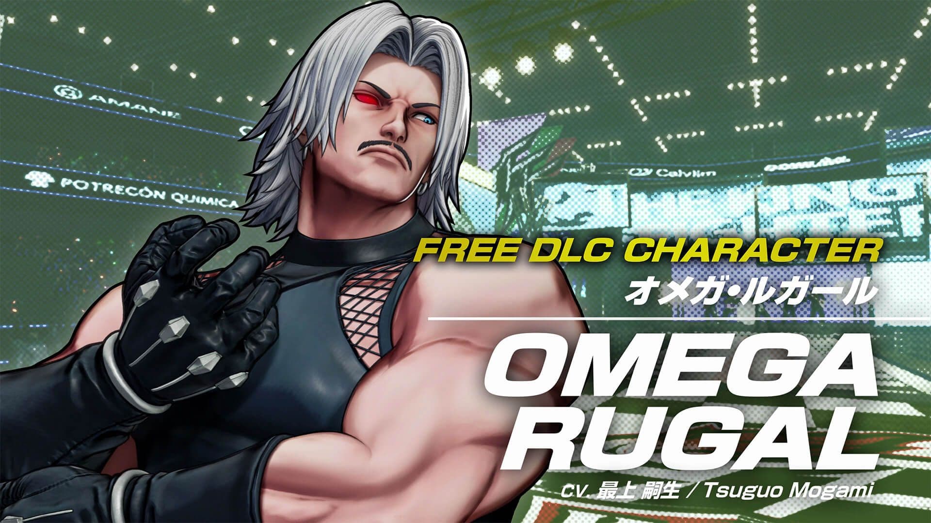 kofxv omega rugal artwork