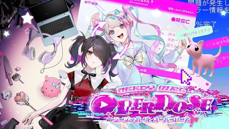 needy girl overdose key art