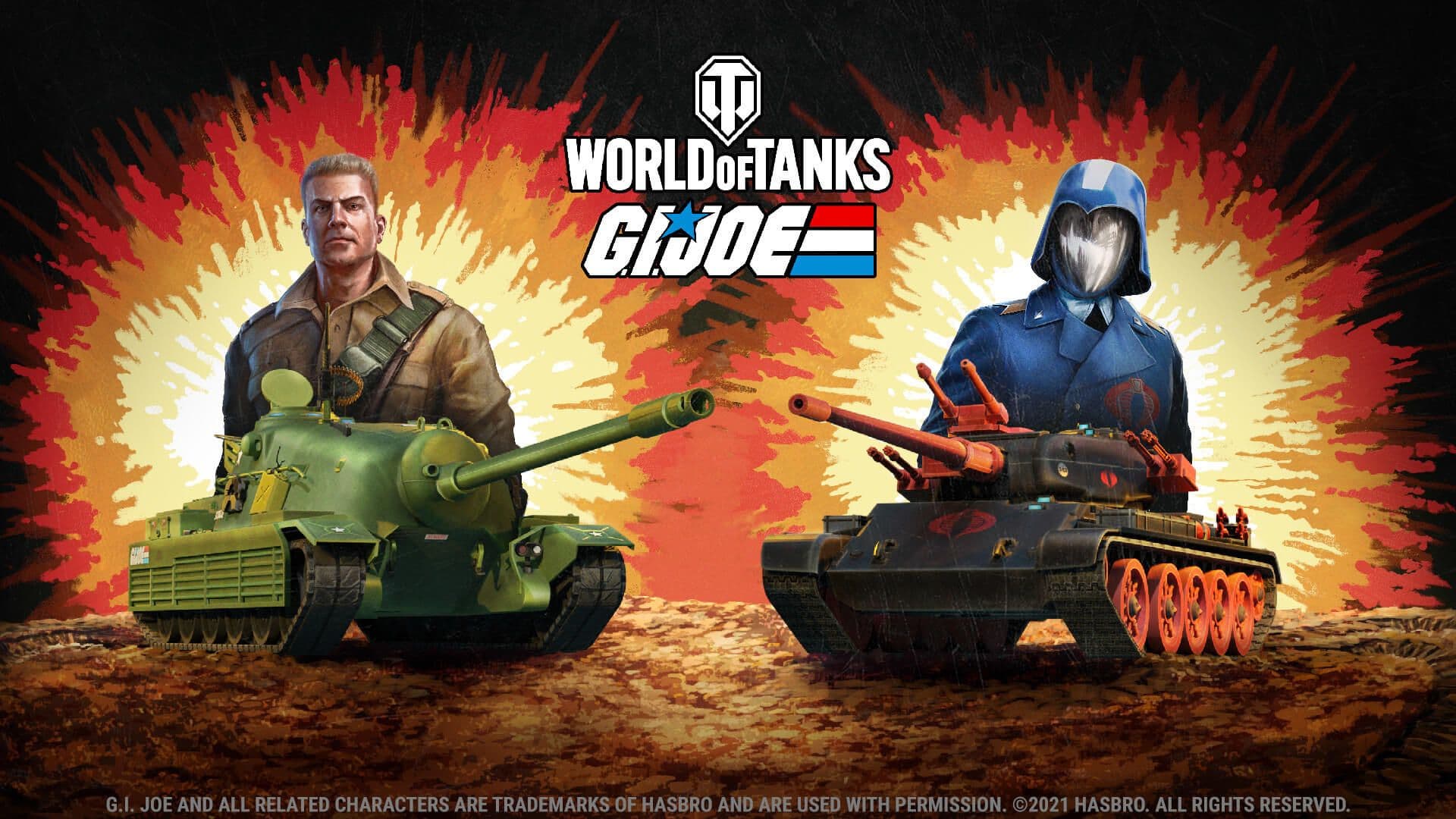 wot pc gi joe keyart final