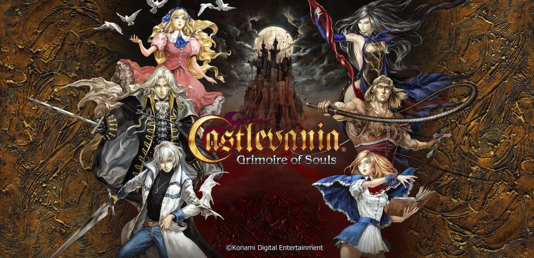 Castlevania: Grimoire of Souls
