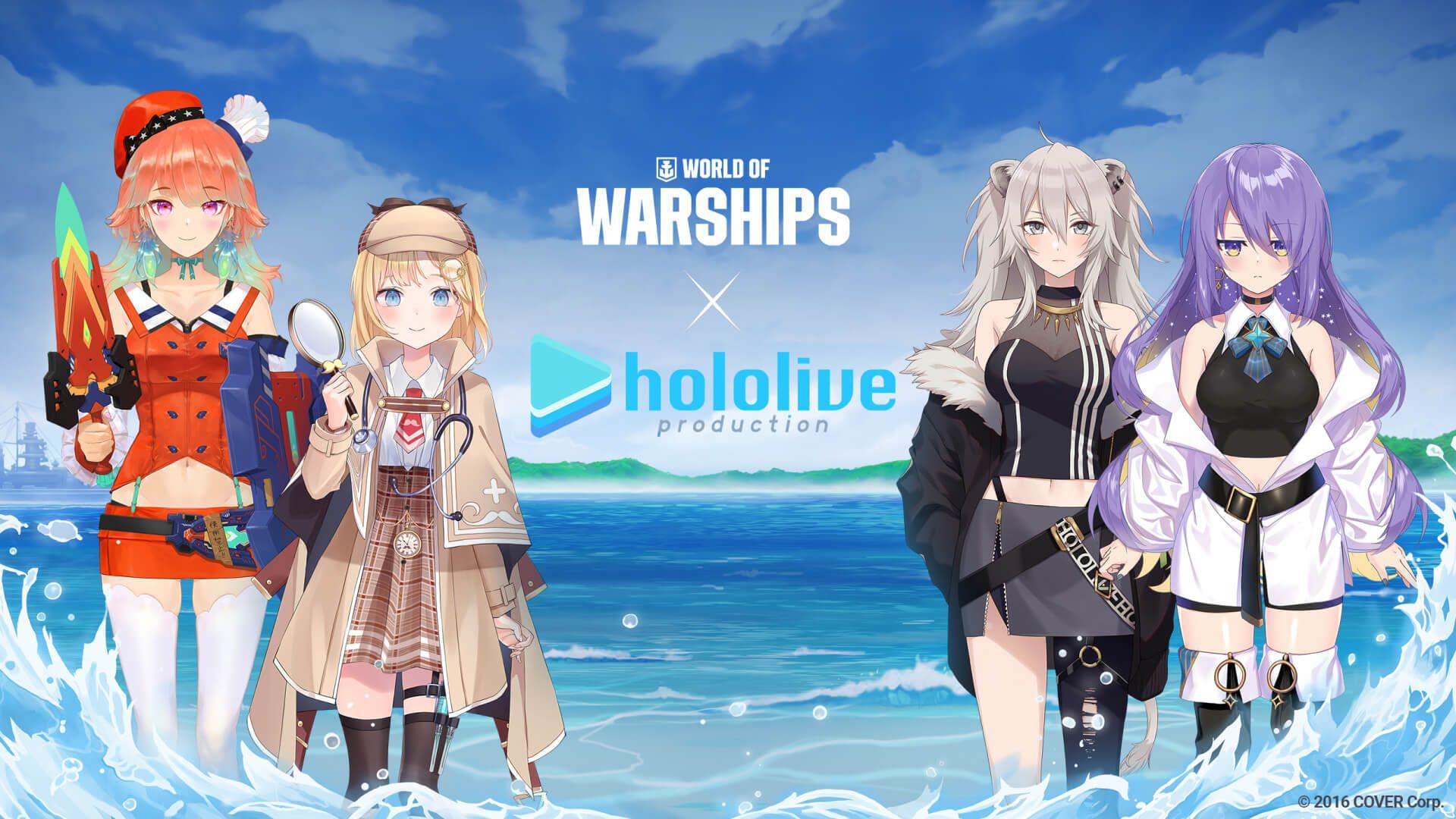 [hololive] hololive collab part2 key art 2023 1920x1080 wows