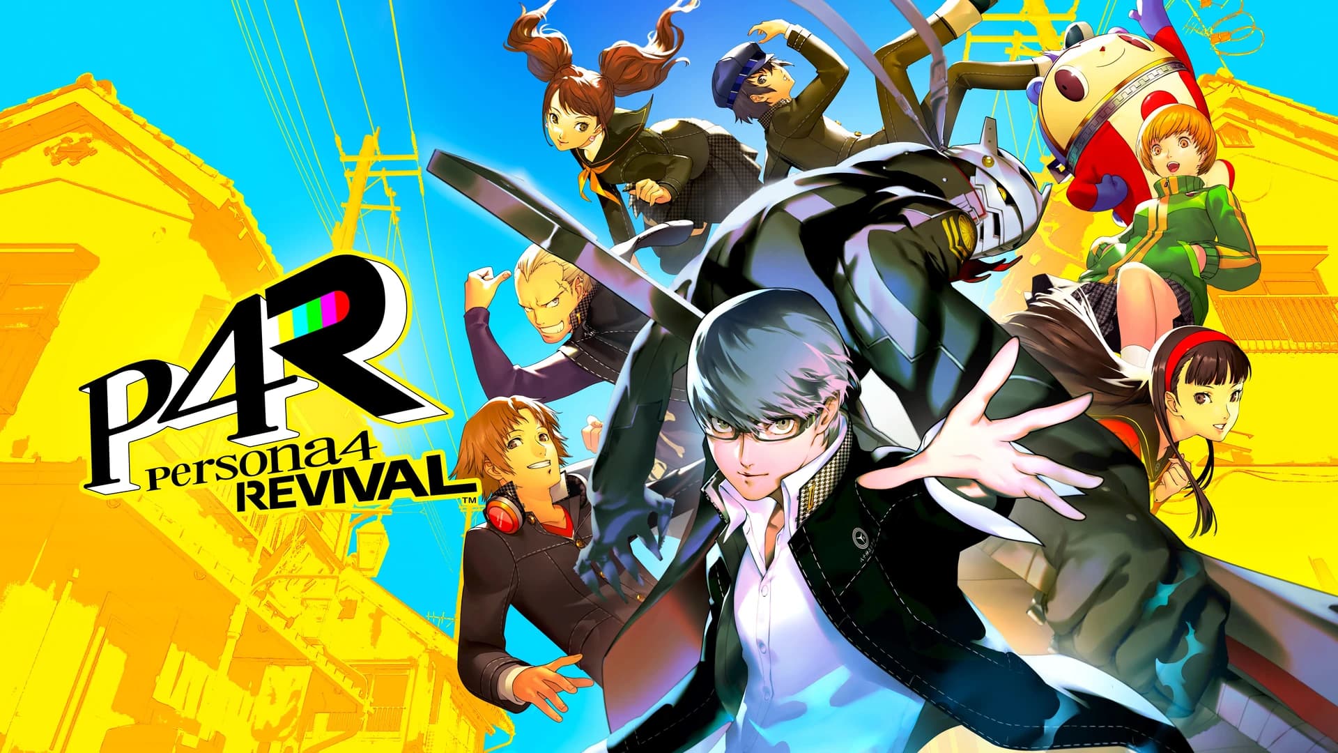 Persona 4 Revival